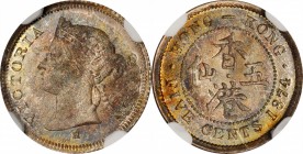 HONG KONG

Near-Flawless Victorian Gem 5 Cents from Hong Kong

HONG KONG. 5 Cents, 1874-H. Heaton Mint. Victoria. NGC MS-69.

KM-5; Mars-C8. Out...
