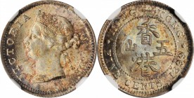 HONG KONG

HONG KONG. 5 Cents, 1899. London Mint. Victoria. NGC MS-67★.

KM-5; Mars-C8. This rather stunning Gem offers unrivaled quality and dazz...