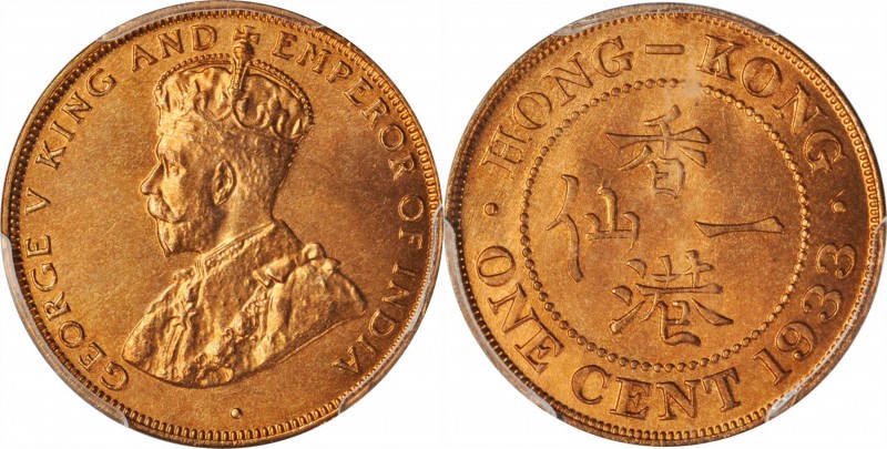 HONG KONG

HONG KONG. Cent, 1933. London Mint. PCGS MS-67 Red Gold Shield.

...