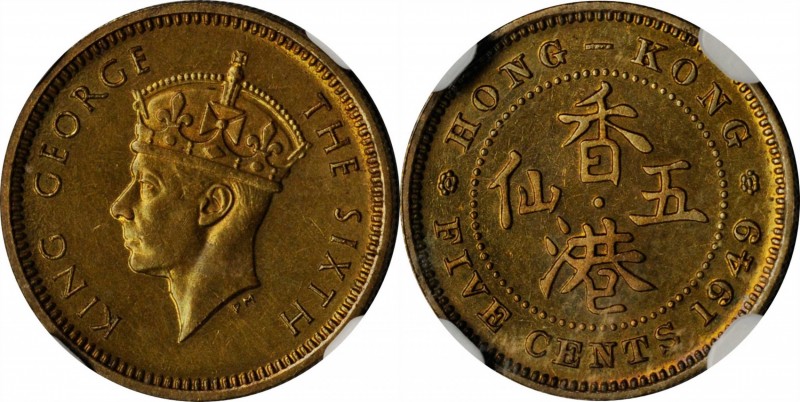 HONG KONG

HONG KONG. 5 Cents, 1949. London Mint. NGC PROOF-62.

KM-26. A sh...
