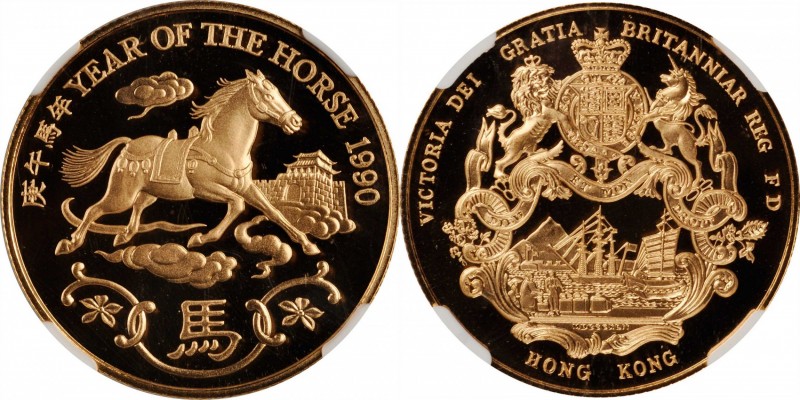 HONG KONG

HONG KONG. Gold Medal, 1990. Lunar Series, Year of the Horse. NGC P...