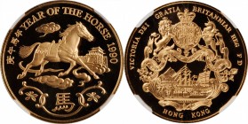 HONG KONG

HONG KONG. Gold Medal, 1990. Lunar Series, Year of the Horse. NGC PROOF-69 Ultra Cameo.

16 gms. Fr-Unlisted; KM-Unlisted. A medal feat...