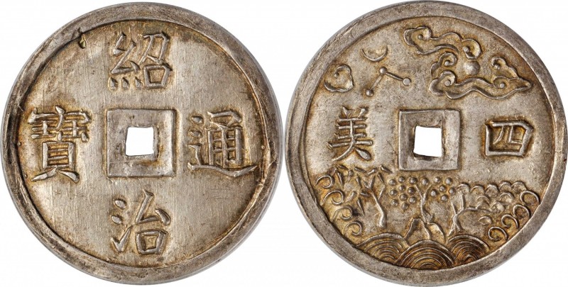 ANNAM

ANNAM. 4 Tien, ND (1841-47). Thieu Tri. PCGS MS-63 Gold Shield.

KM-2...