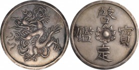 ANNAM

Plated in Monnaies Imp ériales d'Annam 

ANNAM. Silver Medallic 7 Tien, ND (1916-25). EXTREMELY FINE Details.

KMX-M1.1; Dav-143. Lightly...