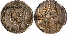 CAMBODIA

CAMBODIA. Tical, CS 1208 (1847). Ang Duong. NGC EF Details--Chopmarked.

KM-36; Daniel-79. Thick flan variety with chopmark. A pleasing,...