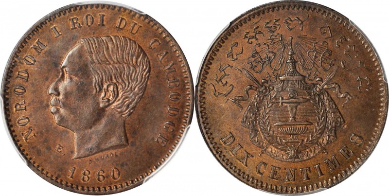CAMBODIA

CAMBODIA. Copper 10 Centimes Essai (Pattern), 1860-E. Norodom I. PCG...