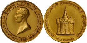 CAMBODIA

CAMBODIA. Sisowath I Funeral Gold Medal, 1928. UNCIRCULATED.

7.16 gms. Lec-134b. Struck to commemorate the funeral of King Sisowath I. ...
