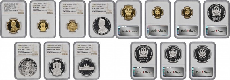 CAMBODIA

CAMBODIA. Proof Set (7 Pieces), 1974. All NGC Certified.

As a set...