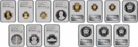 CAMBODIA

CAMBODIA. Proof Set (7 Pieces), 1974. All NGC Certified.

As a set: KM-PS1. 1) 100,000 Riels. President Lon Nol. NGC PROOF-68 Ultra Came...