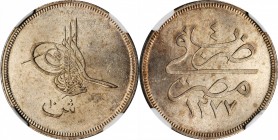 EGYPT

EGYPT. 10 Qirsh, AH 1277 Year 4 (1863/4). Paris Mint. Abdul Aziz. NGC MS-62.

KM-257. Variety without flower to right of toughra. Premium q...