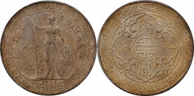 Edward VII to current (since 1902)

GREAT BRITAIN. Trade Dollar, 1903/2-B. Bombay Mint. PCGS MS-63 Gold Shield.

KM-T5; Mars-BTD1; Prid-15 var. (r...