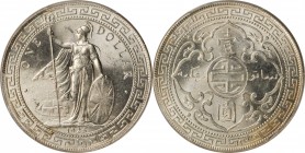 Edward VII to current (since 1902)

GREAT BRITAIN. Trade Dollar, 1925. London Mint. PCGS MS-64 Gold Shield.

KM-T5; Mars-BTD1; Prid-25. Almost fre...