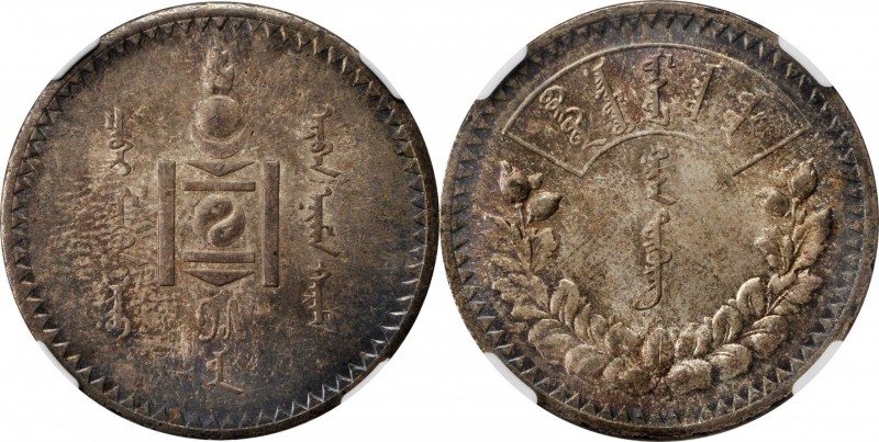 MONGOLIA

MONGOLIA. Tugrik, AH 15 (1925). Leningrad Mint. NGC MS-64.

L&M-61...
