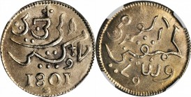 NETHERLANDS EAST INDIES

NETHERLANDS EAST INDIES. Java. Rupee, 1801-Z. NGC MS-63.

KM-208. A highly lustrous example of the date with soft golden ...