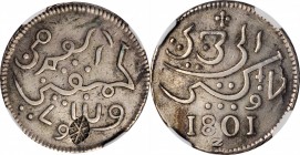 NETHERLANDS EAST INDIES

NETHERLANDS EAST INDIES. Madura Islands. Rupee, ND (1811-54). NGC AU-50.

KM-191.3 (for countermark); KM-208 (host). Sult...