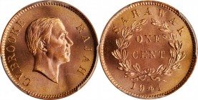 SARAWAK

SARAWAK. Cent, 1941-H. Heaton Mint. PCGS SPECIMEN-66 Red Gold Shield.

KM-18. With a mintage of around 50 business strikes thought to exi...