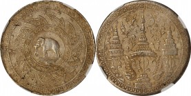 THAILAND

THAILAND. 2 Baht, ND (1863). Rama IV. NGC AU-53.

Dav-308; KM-Y-12. Gently circulated and with an appealing steel gray-amber toning thro...