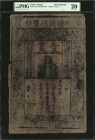 CHINA--EMPIRE

CHINA--EMPIRE. Ming Dynasty. 1 Kuan, 1368-99. P-AA10. PMG Very Fine 20.

(S/M#T36-20). A large format design found with some visibl...