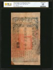 CHINA--EMPIRE

(t) CHINA--EMPIRE. Ch'ing Dynasty. 500 Cash, 1854. P-A1b. PCGS Banknote Choice Fine 15 Details. Tear.

(S/M#T6-10). The lowest deno...
