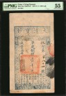 CHINA--EMPIRE

(t) CHINA--EMPIRE. Ch'ing Dynasty. 1000 Cash, 1857. P-A2e. PMG About Uncirculated 55.

(S/M#T6-41). Year 7. An About Uncirculated e...