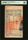 CHINA--EMPIRE

(t) CHINA--EMPIRE. Ch'ing Dynasty. 1000 Cash, 1858. P-A2f. PMG Extremely Fine 40.

(S/M#T6-50). A nice example of this mid-grade Em...