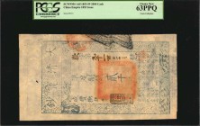 CHINA--EMPIRE

CHINA--EMPIRE. Ch'ing Dynasty. 2000 Cash, 1853. P-A4f. PCGS Currency Choice New 63 PPQ.

An earlier 1853 issue example of this 2000...