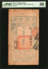 CHINA--EMPIRE

(t) CHINA--EMPIRE. Ch'ing Dynasty. 2000 Cash, 1858. P-A4f. PMG About Uncirculated 50.

(S/M#T6-51). An About Uncirculated example o...