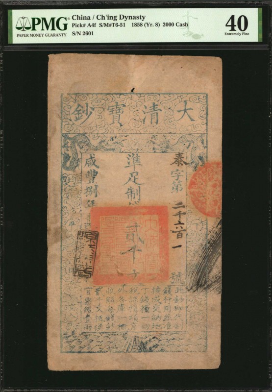 CHINA--EMPIRE

CHINA--EMPIRE. Ch'ing Dynasty. 2000 Cash, 1858. P-A4f. PMG Extr...