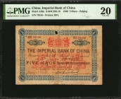 CHINA--EMPIRE

(t) CHINA--EMPIRE. Imperial Bank of China. 5 Mace, 1898. P-A39a. PMG Very Fine 20.

(S/M#C293-1b). Printed by BFL. Peking. A scarce...