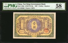CHINA--EMPIRE

(t) CHINA--EMPIRE. Ta-Ching Government Bank. 1 Dollar, 1907. P-A66A. PMG Choice About Uncirculated 58.

(S/M#T10-10a). Hankow. Prin...
