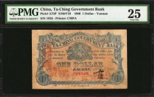 CHINA--EMPIRE

Rare Ta-Ching Govt. Bank 1 Dollar Yunnan Branch

(t) CHINA--EMPIRE. Ta-Ching Government Bank. 1 Dollar, 1906. P-A75P. PMG Very Fine...
