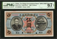 CHINA--EMPIRE

PMG Pop 1/None Finer

(t) CHINA--EMPIRE. Ta-Ching Government Bank. 5 Dollars, 1909. P-A77s. Specimen. PMG Superb Gem Uncirculated 6...