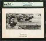 CHINA--EMPIRE

CHINA--EMPIRE. 1910. P-A82. Vignette of Prince Chun & Dragon. PMG Certified.

A vignette of Prince Chun with a dragon and field wor...