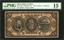 CHINA--REPUBLIC

Chehkiang Issued 5 Dollars

(t) CHINA--REPUBLIC. Bank of China. 5 Dollars, 1912. P-26d. PMG Choice Fine 15.

(S/M#C294-31d). Ch...