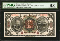 CHINA--REPUBLIC

(t) CHINA--REPUBLIC. Bank of China. 5 Dollars, 1912. P-26r. PMG Choice Uncirculated 63.

(S/M#C294-31r). Printed by ABNC. Yunnan....