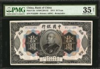 CHINA--REPUBLIC

(t) CHINA--REPUBLIC. Bank of China. 10 Yuan, 1914. P-35r. Remainder. PMG Choice Very Fine 35 Net. Restoration.

(S/M#C294-52). Pr...