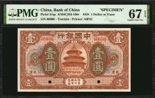 CHINA--REPUBLIC

(t) CHINA--REPUBLIC. Bank of China. 1, 5 & 10 Yuan, 1918. P-51qs, 52ps & 53ps. Specimens. PMG Gem Uncirculated 65 EPQ & Superb Gem ...