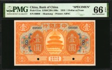 CHINA--REPUBLIC

(t) CHINA--REPUBLIC. Bank of China. 1, 5 & 10 Dollars, 1918. P-51os, 52ns & 53ns. Specimens. PMG Gem Uncirculated 66 EPQ.

3 piec...