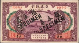 CHINA--REPUBLIC

(t) CHINA--REPUBLIC. Bank of Communications. 100 Yuan, 1914. P-129s. Specimen. About Uncirculated.

Peking. Black specimen overpr...