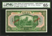 CHINA--REPUBLIC

(t) CHINA--REPUBLIC. Bank of Communication. 1, 5 & 10 Yuan, 1927. P-145Bs, 146Cs & 147Bs. Specimens. PMG Choice Uncirculated 64 EPQ...