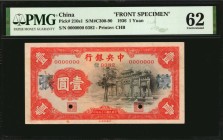 CHINA--REPUBLIC

CHINA--REPUBLIC. Central Bank of China. 1 Yuan, 1936. P-210s1. Front Specimen. PMG Uncirculated 62.

(S/M#C300-90). Printed by CH...