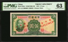 CHINA--REPUBLIC

CHINA--REPUBLIC. Central Bank of China. 5 Yuan, 1941. P-233s1 & 233s2. Front & Back Specimens. PMG Choice About Uncirculated 58 & C...