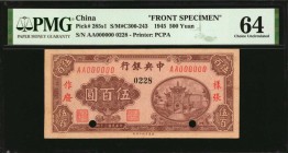CHINA--REPUBLIC

CHINA--REPUBLIC. Central Bank of China. 500 Yuan, 1945. P-285s2. Front Proof. PMG Choice Uncirculated 64.

(S/M#C300-243). Printe...