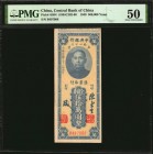 CHINA--REPUBLIC

CHINA--REPUBLIC. Central Bank of China. 500,000 Yuan, 1949. P-450N. PMG About Uncirculated 50.

(S/M#C302-90). PMG has graded jus...