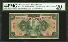 CHINA--REPUBLIC

(t) CHINA--REPUBLIC. Farmers Bank of China. 5 Yuan, 1929 (ND 1940). P-467a. PMG Very Fine 20.

(S/M#C290-63b). Hankow. Overprint ...