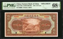CHINA--REPUBLIC

(t) CHINA--REPUBLIC. Bank of China. 50, 100 & 500 Yuan, 1941. P-476s, 477s & 478s. Specimens. PMG Superb Gem Uncirculated 67 EPQ & ...