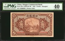 CHINA--REPUBLIC

Ningo Commercial Bank 1 Dollar

CHINA--REPUBLIC. Ningpo Commercial Bank. 1 Dollar, 1925. P-546. PMG Extremely Fine 40.

(S/M#S1...