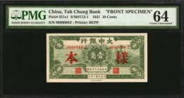 CHINA--REPUBLIC

(t) CHINA--REPUBLIC. Tah Chung Bank. 10 Cents to 10 Yuan, 1921. P-551s1 to 556s2. Front & Back Specimens. PMG Choice Uncirculated 6...