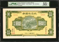 CHINA--REPUBLIC

(t) CHINA--REPUBLIC. 50 Dollars, 1941. P-Unlisted. Patriotic Aviation Bond. PMG About Uncirculated 55 EPQ.

(S/M#H4-3). A Boeing ...