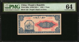 CHINA--PEOPLE'S REPUBLIC

(t) CHINA--PEOPLE'S REPUBLIC. People's Bank of China. 1 Yuan, 1948. P-800a. PMG Choice Uncirculated 64.

(S/M#C282-1). B...